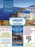 *Las Vegas Greek Food Festival: $18 PAIR of admissions, 49th Annual: September 23rd-25th, 2022